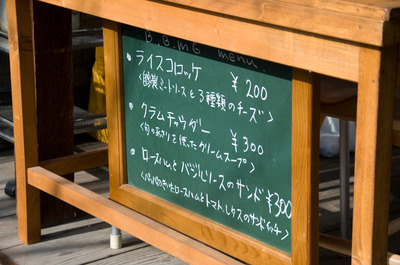 Click to enlarge DSC_4927.jpg