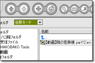 奥様シリーズ