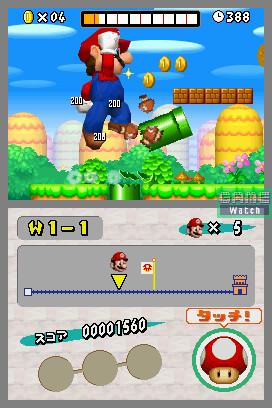 mario12.jpg