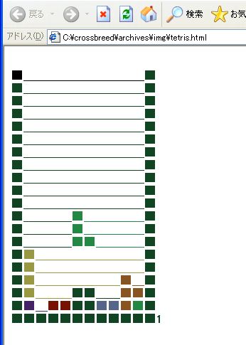 tetris.jpg