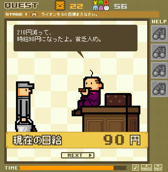 zookeeper-1.jpg