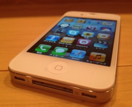 iPhone4Sがやってきた