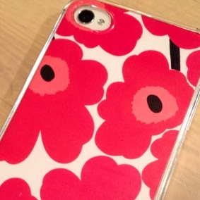 無料でクールな自作iPhone5S(4/4S)ケースを作成する方法