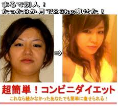 低炭水化物ダイエットの実践方法と成功のコツ