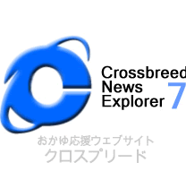 060121news