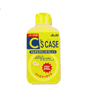 czcase.jpg