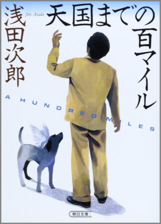 Thumbnail of post image 164