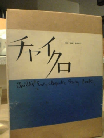 Thumbnail of post image 121