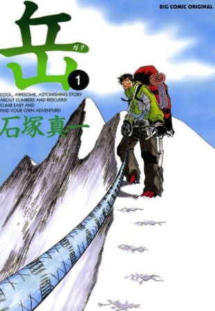 Thumbnail of post image 062