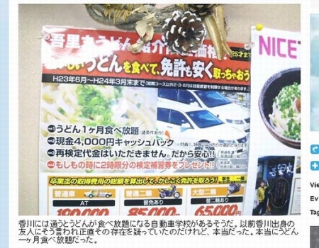 Thumbnail of post image 166