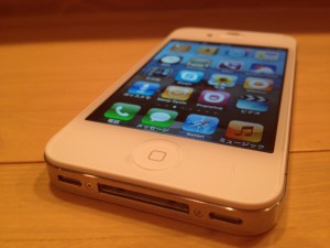 IMG_1775 iPhone4S