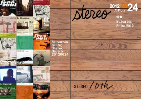 Thumbnail of post image 016