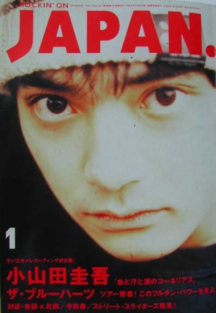 Thumbnail of post image 099