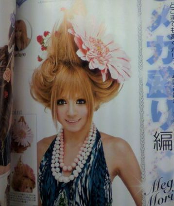 Thumbnail of post image 114
