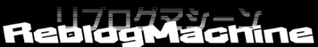 Thumbnail of post image 011