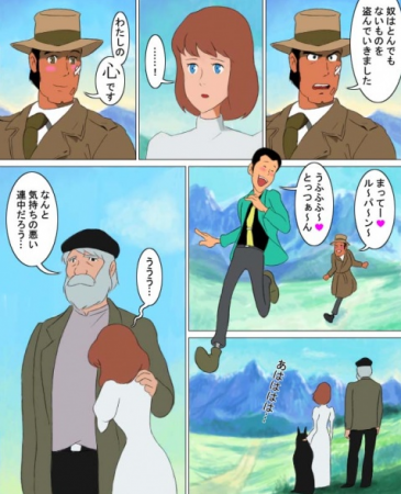 Thumbnail of post image 141