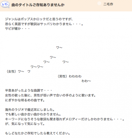 Thumbnail of post image 145