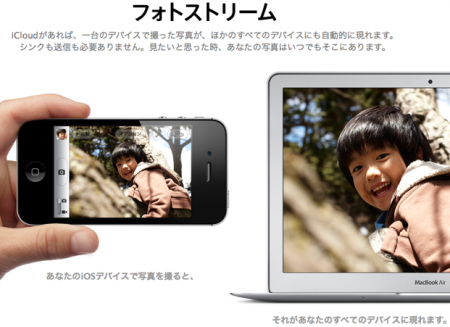 Thumbnail of post image 087