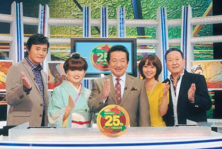 Thumbnail of post image 031