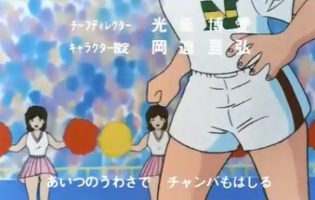 Thumbnail of post image 010