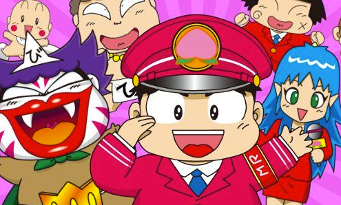 おっさんと桃鉄