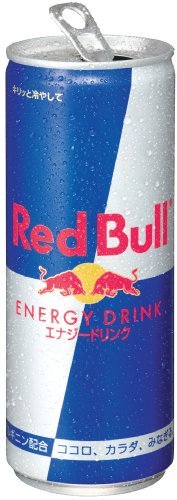 各種エナジードリンクの一本あたりのアルギニン含有量比較