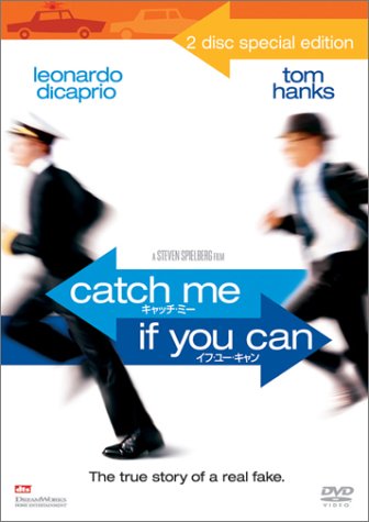 S.スピルバーグ / Catch me,If you can