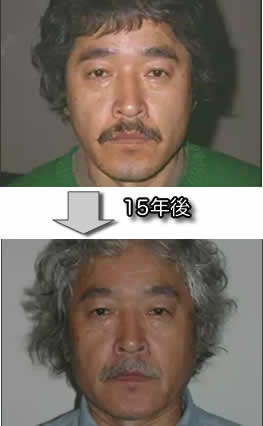 Thumbnail of post image 013