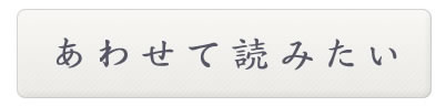 Thumbnail of post image 011
