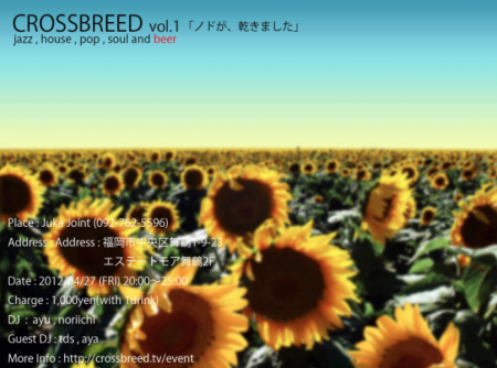 Thumbnail of post image 046