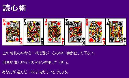 Thumbnail of post image 035