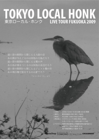Thumbnail of post image 148