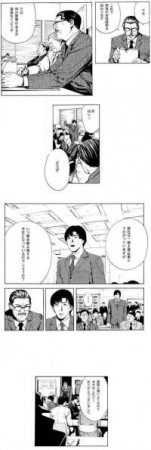 Thumbnail of post image 194