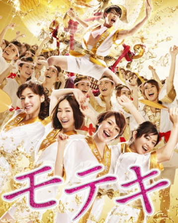 Thumbnail of post image 148