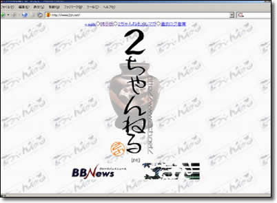 Thumbnail of post image 083