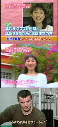 Thumbnail of post image 021