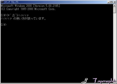 Thumbnail of post image 111