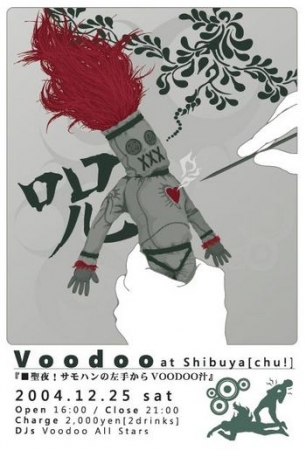 Thumbnail of post image 112