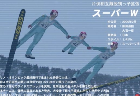 Thumbnail of post image 183