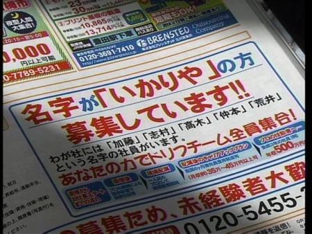 Thumbnail of post image 057