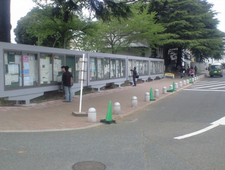 Thumbnail of post image 121
