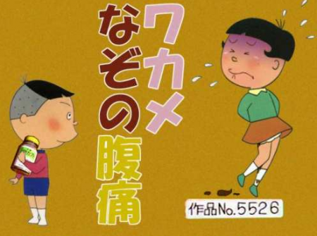 Thumbnail of post image 138