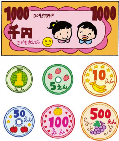 Thumbnail of post image 035