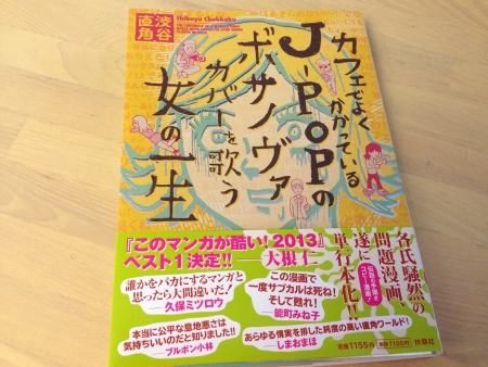 Thumbnail of post image 082