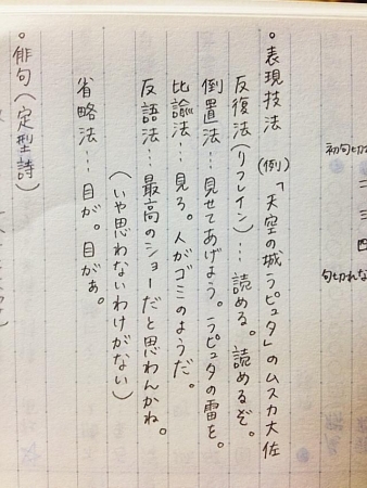 Thumbnail of post image 091