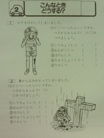 Thumbnail of post image 071