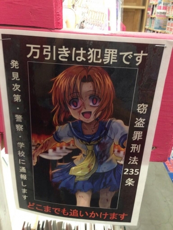 Thumbnail of post image 165