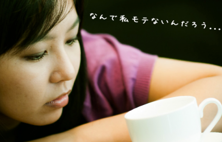 Thumbnail of post image 005