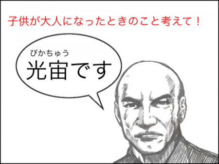 Thumbnail of post image 040