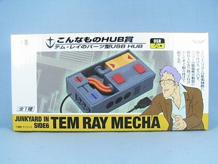 Thumbnail of post image 142
